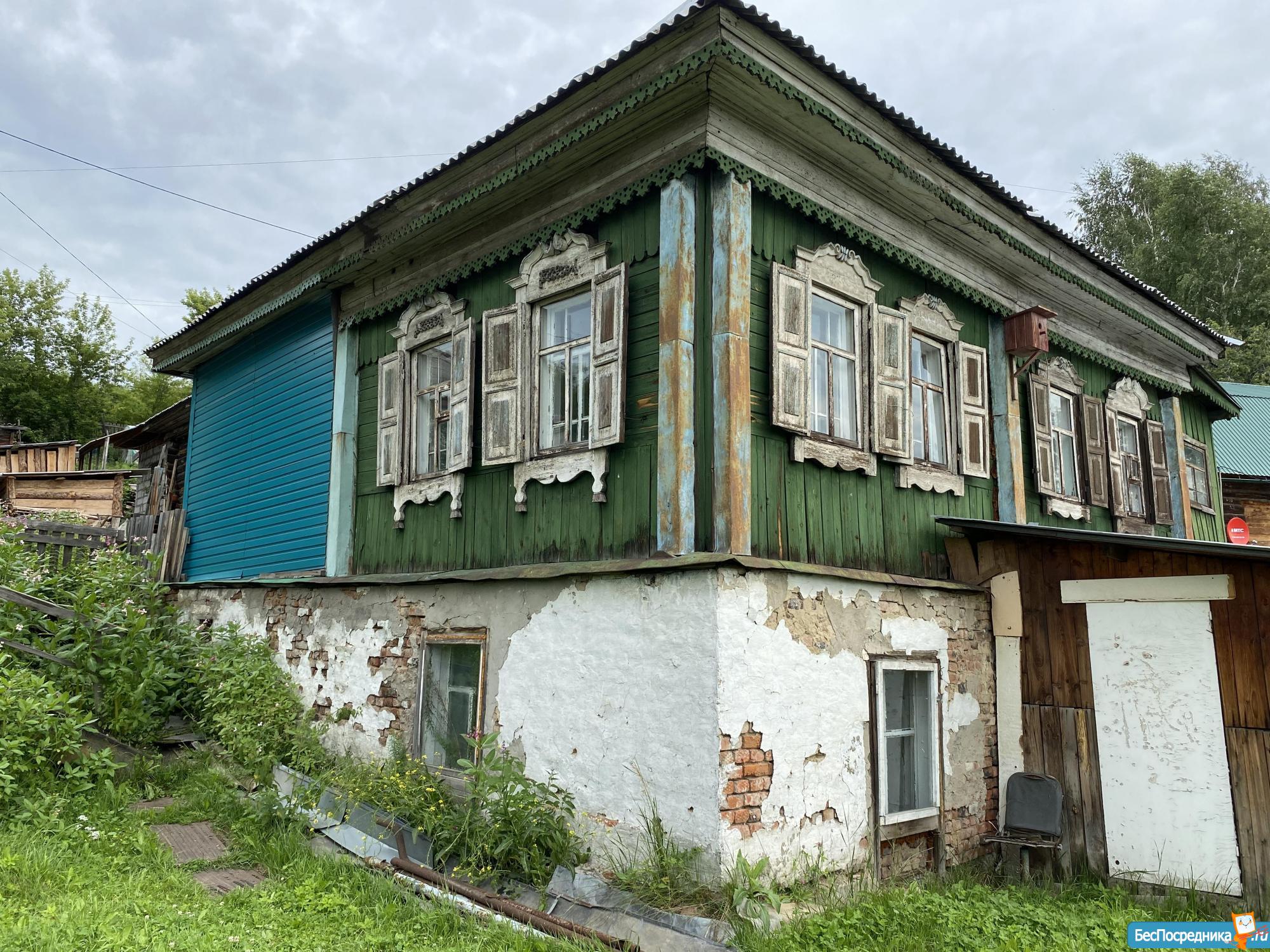 Томск Купить Дом Недорого Свежие Объявления