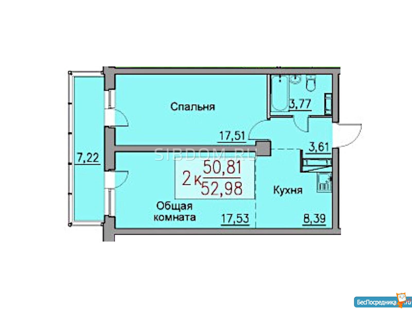 Купить Квартиру На Мира В Томске