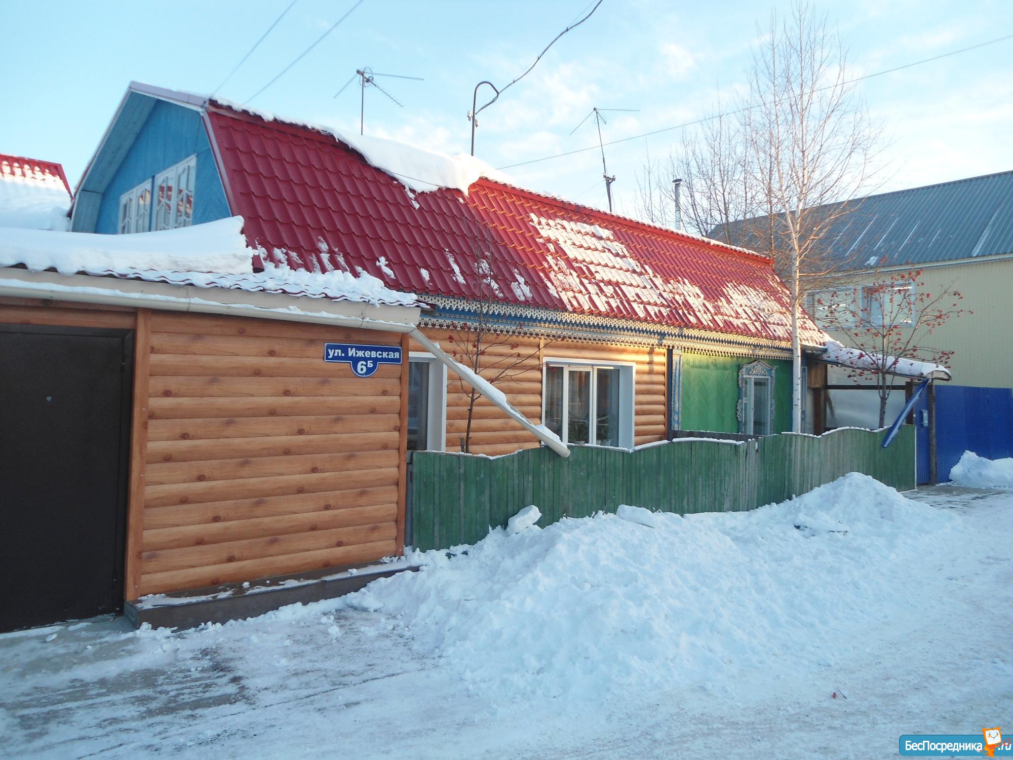 Купить Недвижимость В Томске Сайты